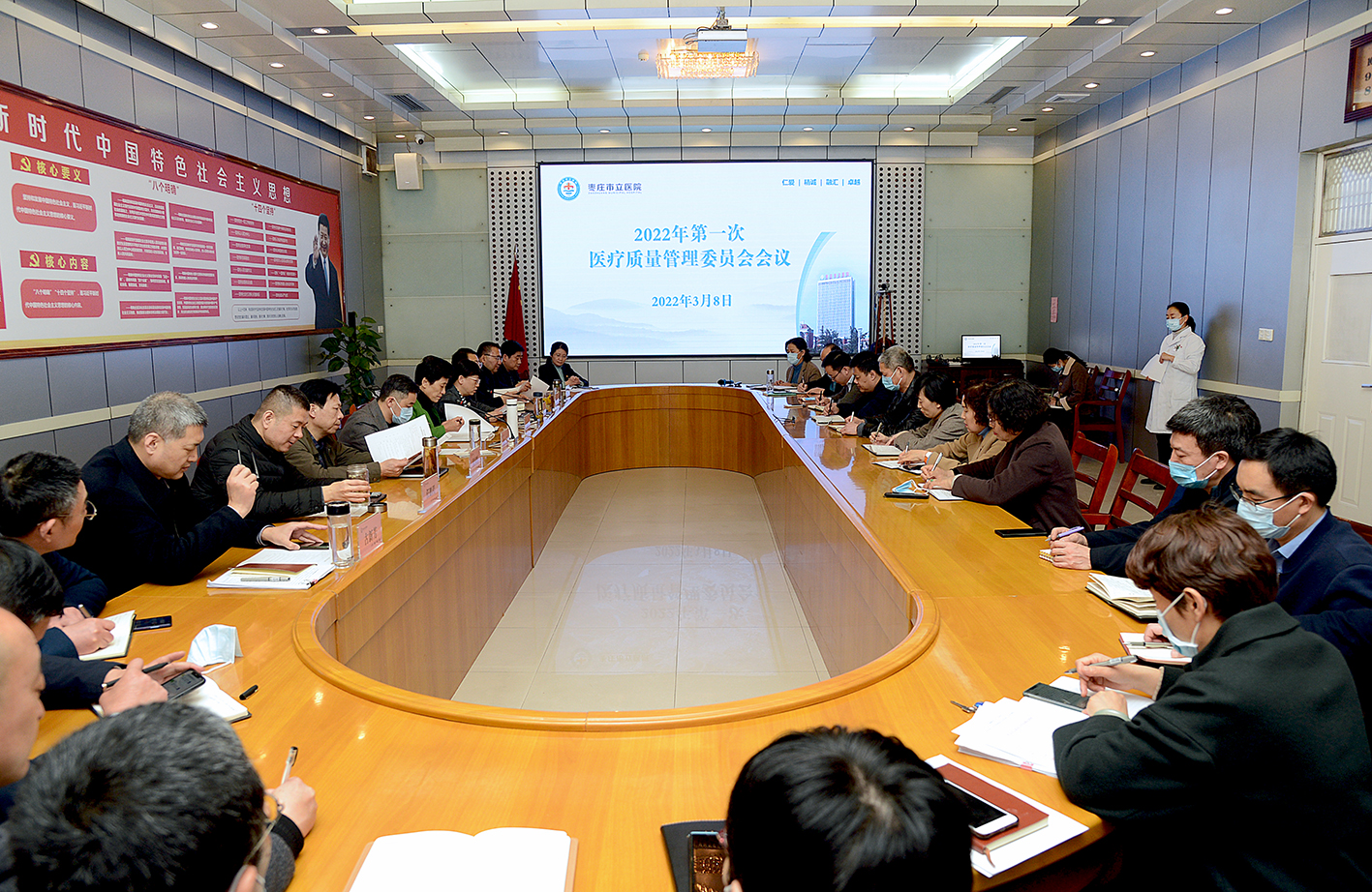 微信图片_20220309144650.jpg