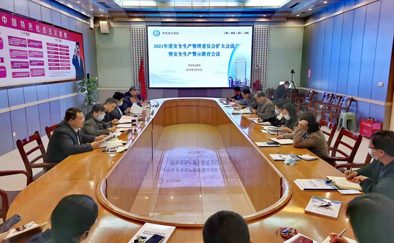 微信图片_20220324155031.jpg