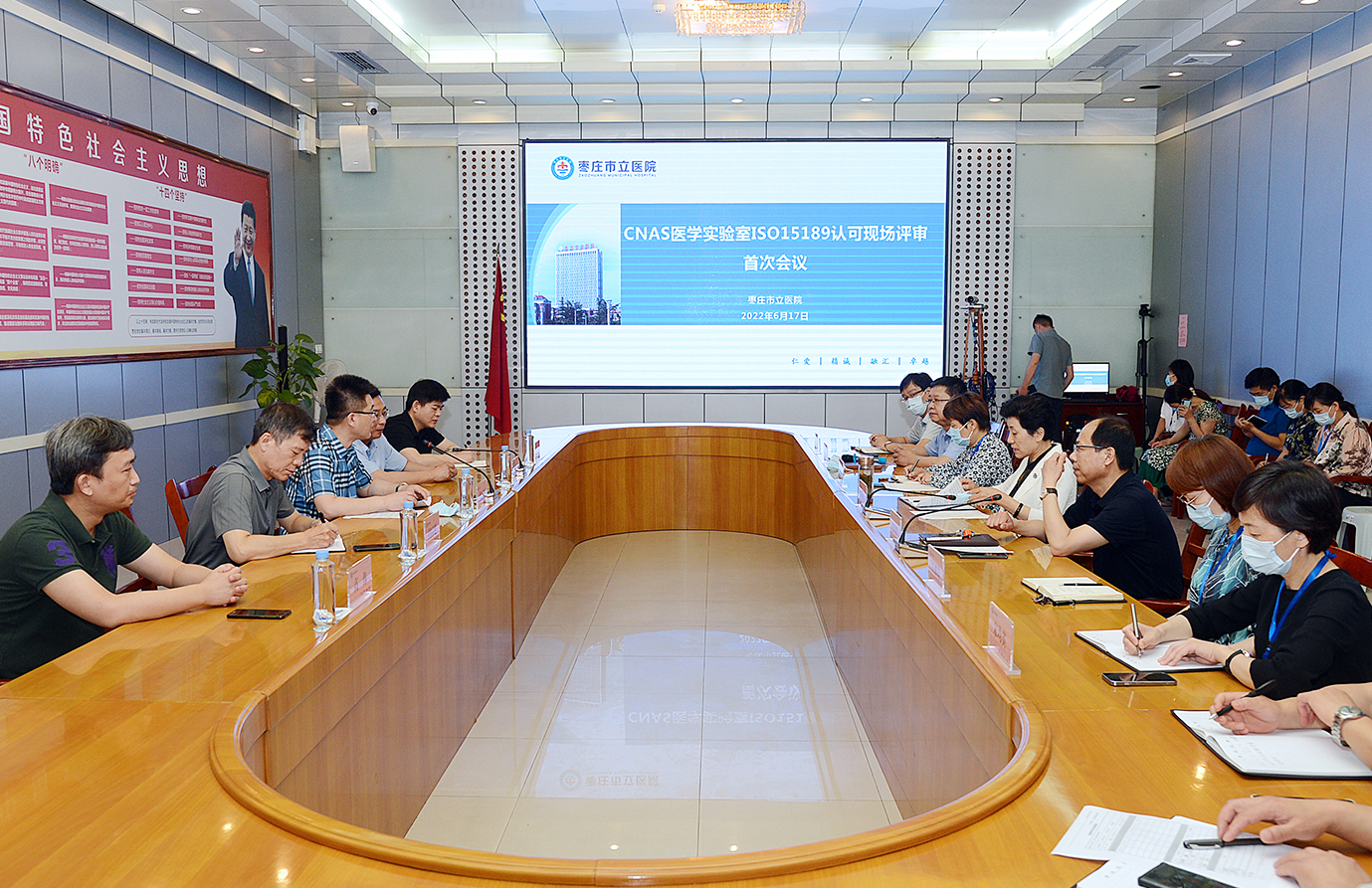 微信图片_2022062010315711.jpg