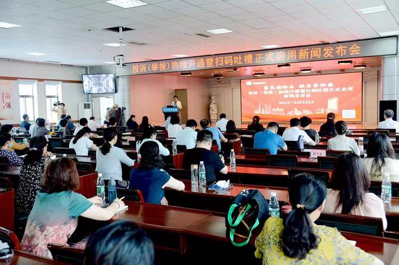 微信图片_20220711084718.jpg