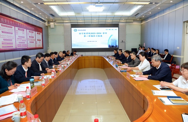 微信图片_20231011150100.jpg