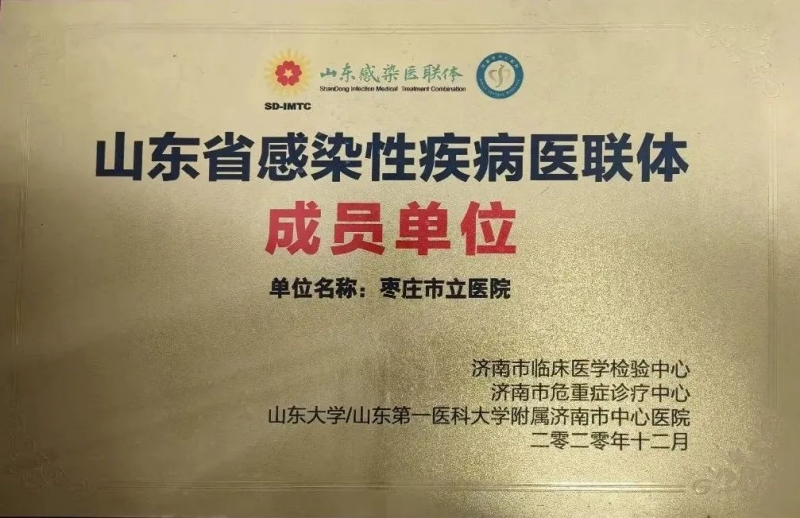 微信图片_20231113083713.jpg