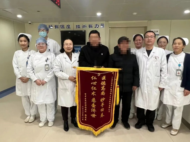 微信图片_20240218091206.jpg