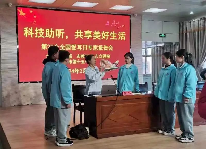 微信图片_20240304101716.jpg