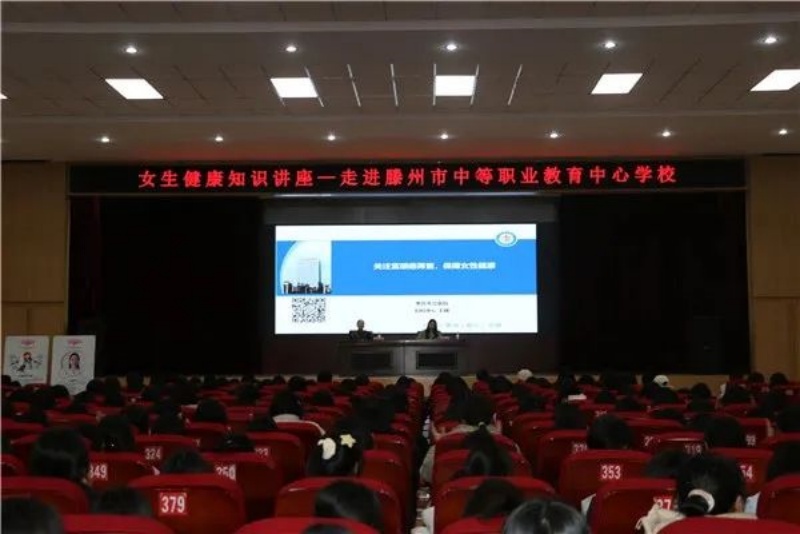 微信图片_20240311091940.jpg