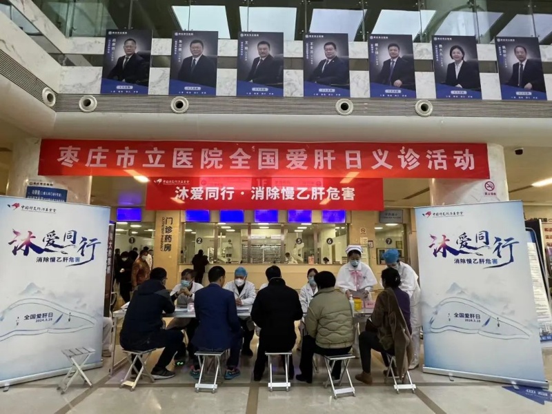 微信图片_20240319102547.jpg