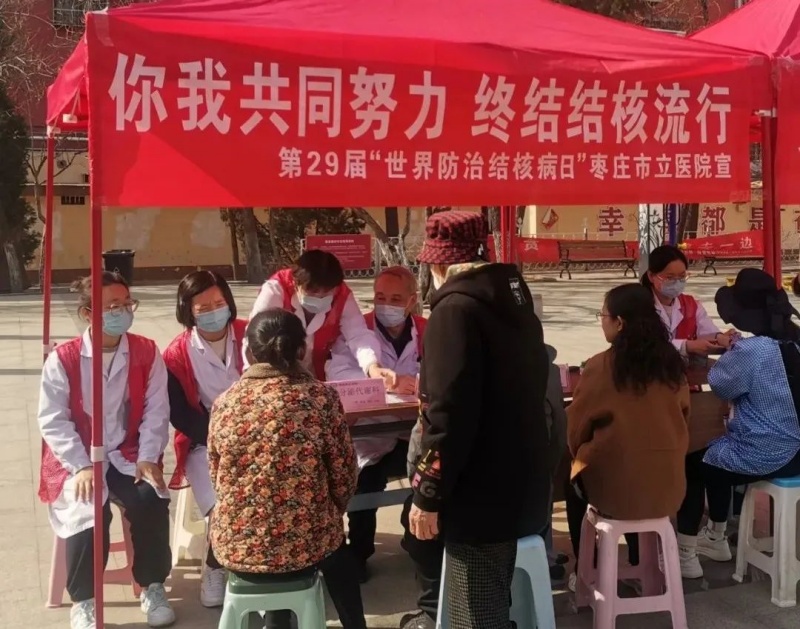 微信图片_20240326100908.jpg