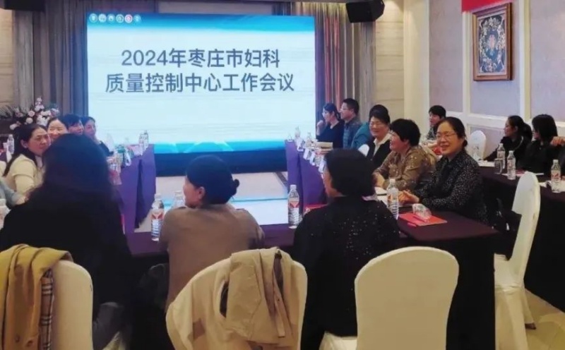 微信图片_20240408091939.jpg