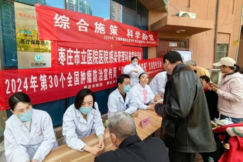 微信图片_20240419083149.jpg