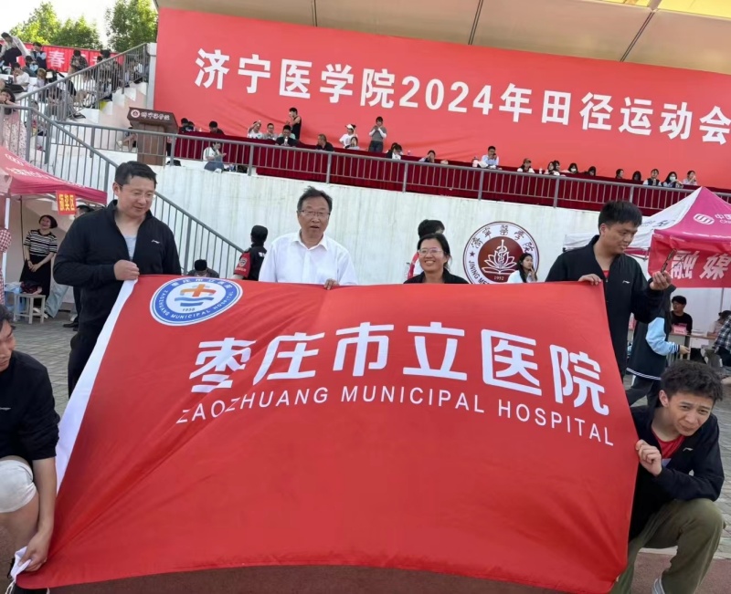 微信图片_20240428095803.jpg