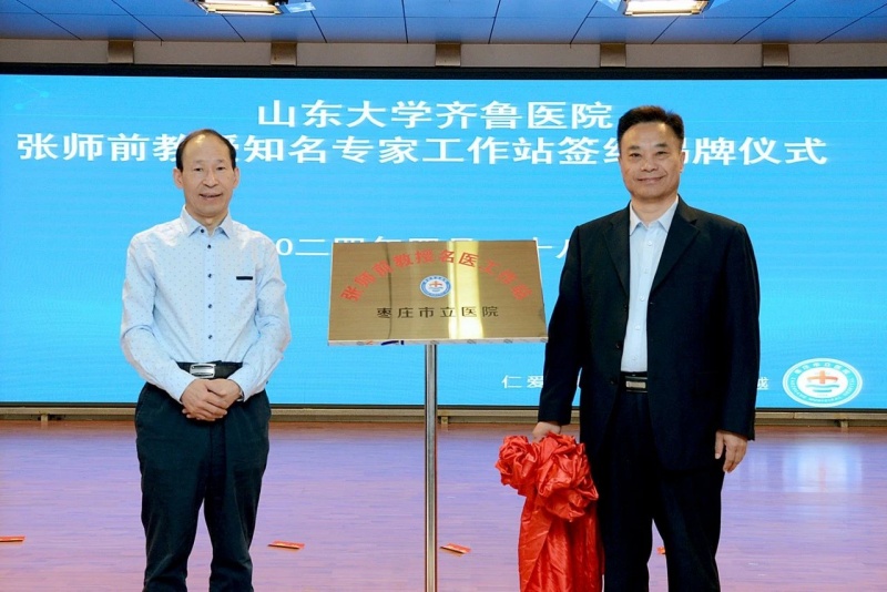 微信图片_20240517172746.jpg