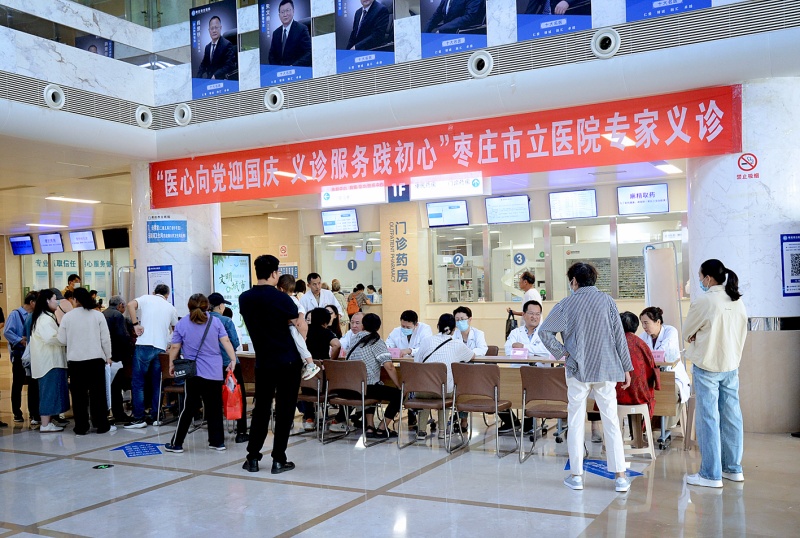 微信图片_20240929144833.jpg