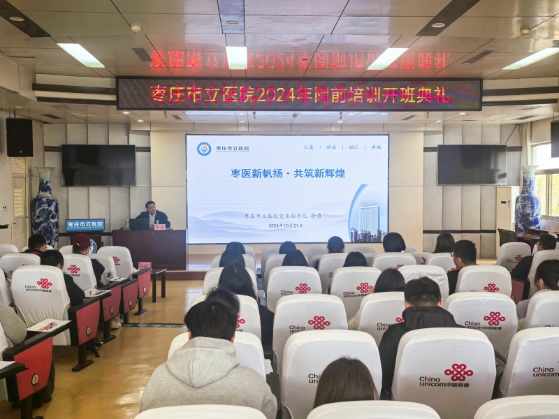 微信图片_20241022113642.jpg