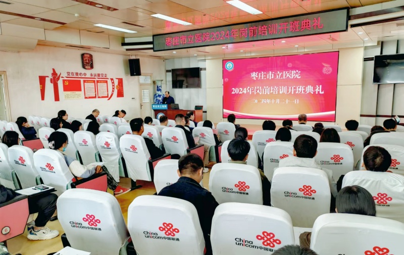 微信图片_20241022113646.jpg