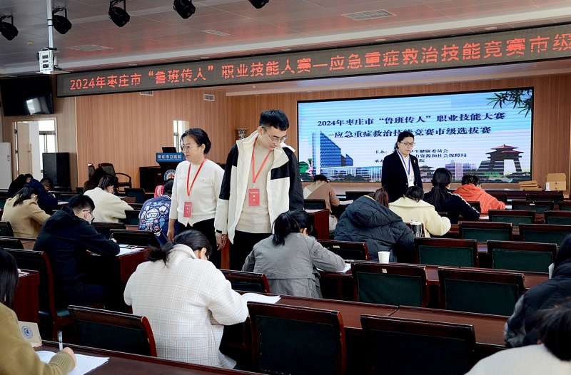 微信图片_20241106173122.jpg