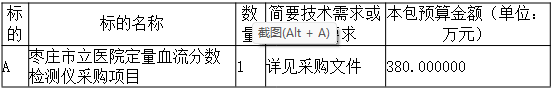 微信图片_20250509143528.png
