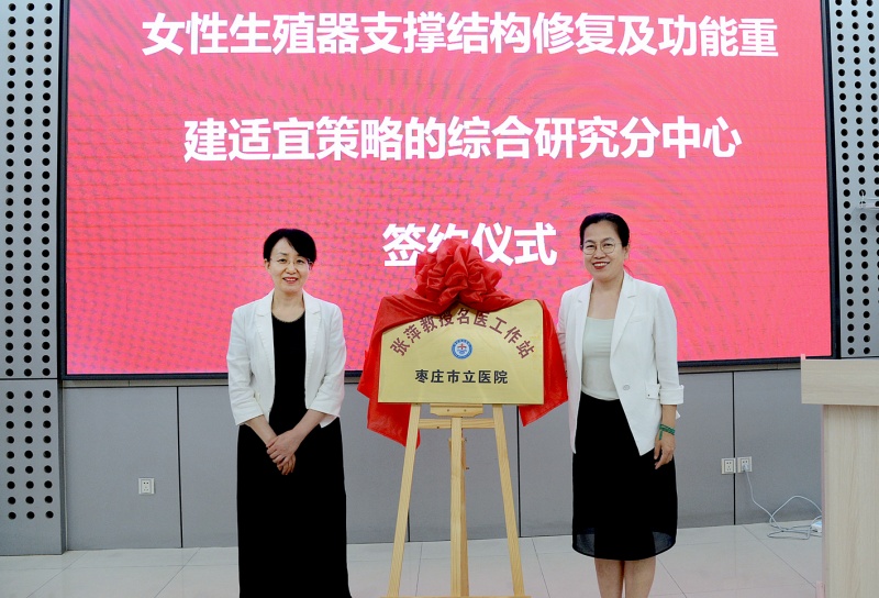 微信图片_20250627105727.jpg