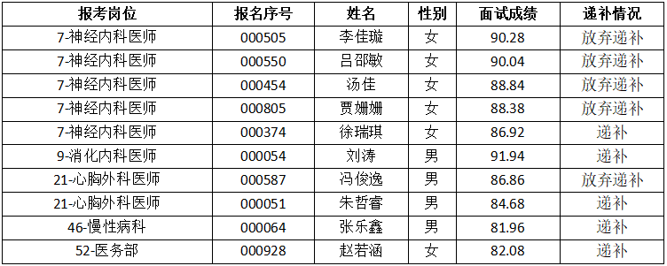 微信图片_20250718214047.png