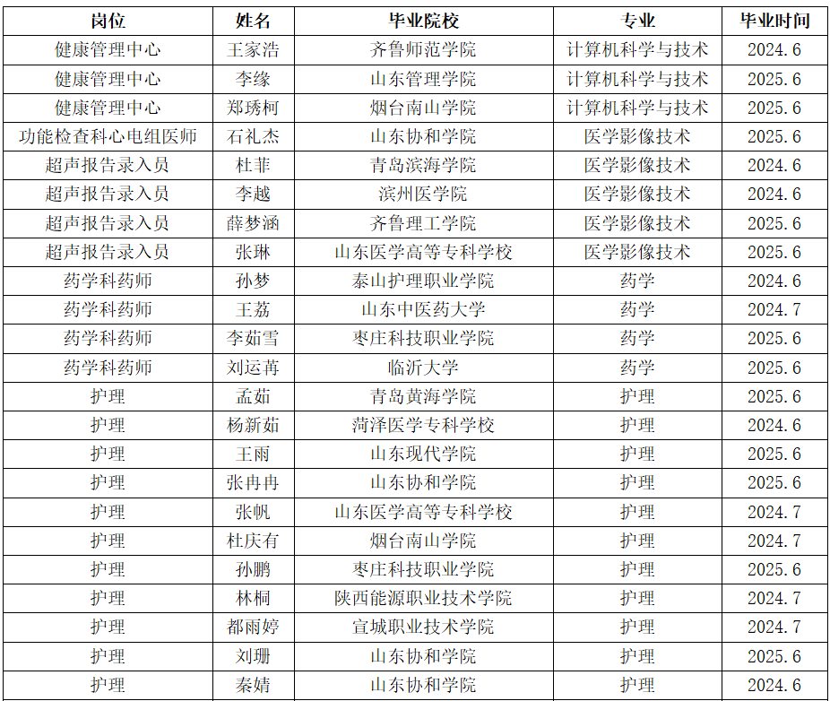 1772109268429030472.png 1.png