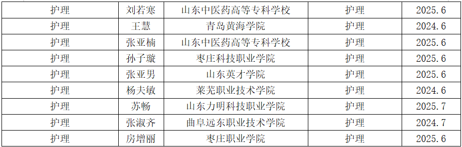 1772109294624089696.png 3.png