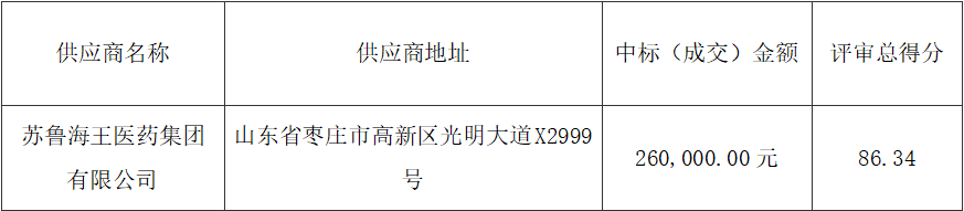 3.png