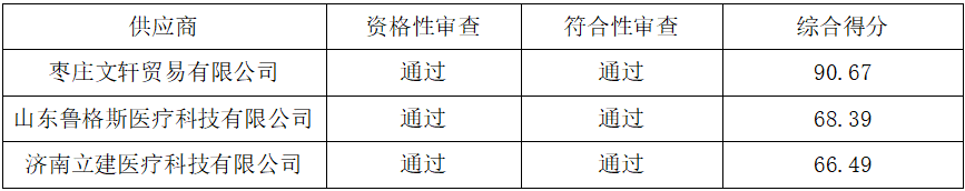 10.png
