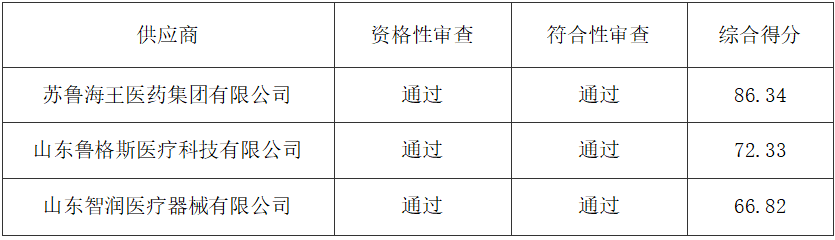 12.png