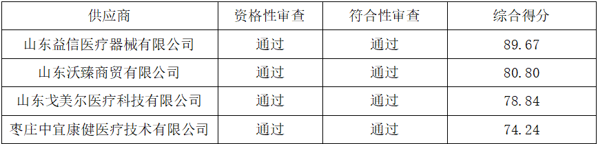 13.png