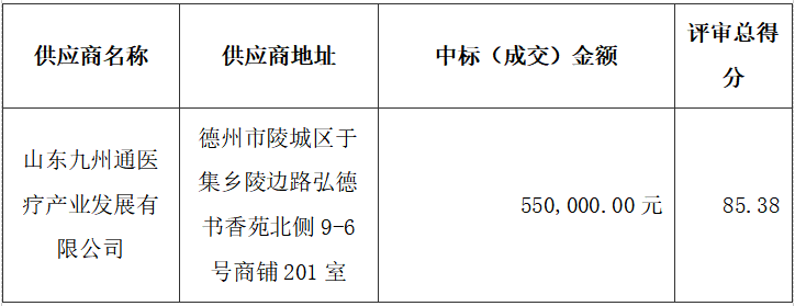 1781081857607002781.png 2.png