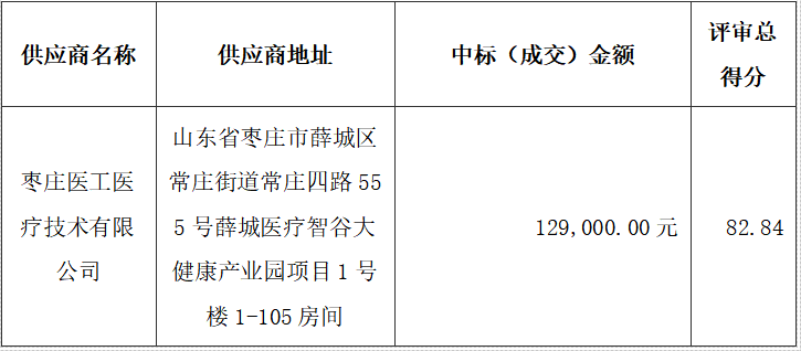 1781081876442039565.png 3.png