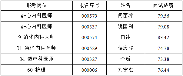 1783326268888095944.png 微信图片_2026-07-06_162411_953.png