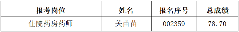66.png