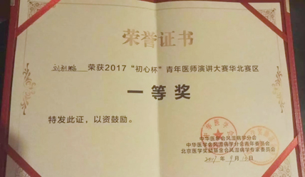 H:\宸ヤ綔鏂囦欢澶筡0 (2).jpg