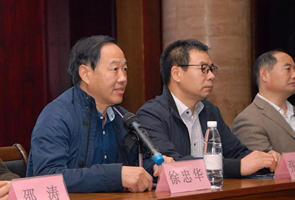 枣庄市中西医结合学会泌尿外科专业委员会成立2.jpg