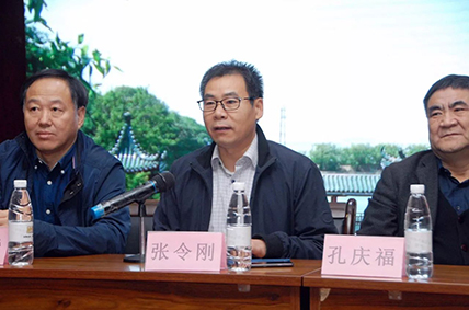 枣庄市中西医结合学会泌尿外科专业委员会成立3.jpg