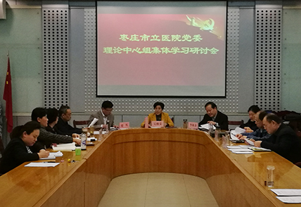 微信图片_20180122144949-428.jpg