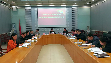 微信图片_20180325100814-428.jpg