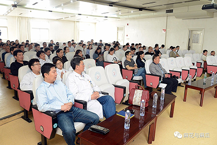 学术会2.jpg