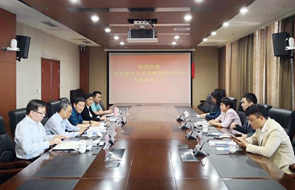 微信图片_20180509172439-428.jpg