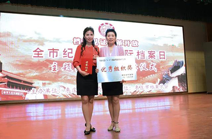 微信图片_20180608173900-2.jpg