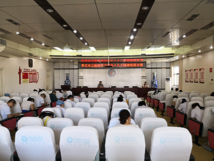 IMG_20180628_150052 - 副本.jpg