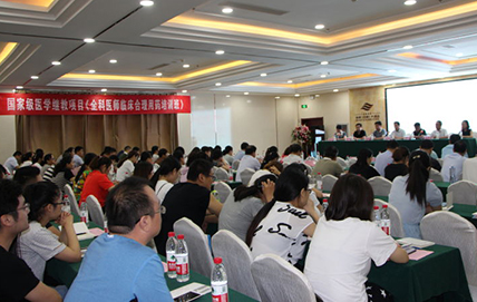 微信图片_20180710171539-428.jpg