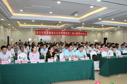 微信图片_20180710155022-428.jpg
