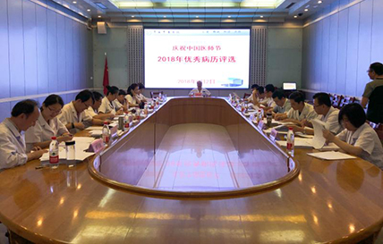 微信图片_20180810143848.jpg
