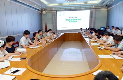 微信图片_20180907090602-428.jpg