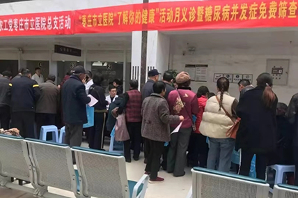 微信图片_20181122151548.jpg