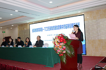 神经内科演讲比赛 (2).jpg