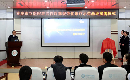 微信图片_201901161302044.jpg