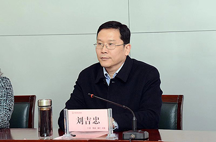 医疗集团 (3).jpg