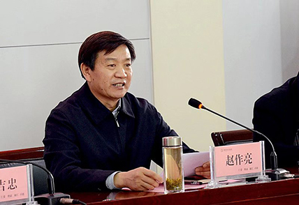 医疗集团。.jpg